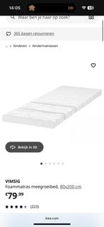 Meegroei matras van ikea. 80x200 + 2 kleine kussens., Ophalen, Zo goed als nieuw, Eenpersoons, 80 cm