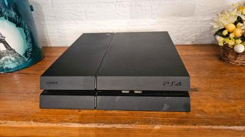 PS4 playstation 4 unit, zo goed als nieuw beschikbaar voor biedingen