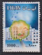 Libanon Gebouwen, Verzenden, Gestempeld, Plaats of Gebouw