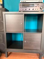 IKEA KALLAX Kast met 2 deuren en poten, Ophalen, Zo goed als nieuw