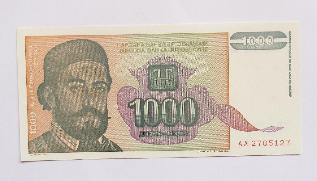 Joegoslavië 1.000 Dinara 1994, Verzenden, Joegoslavië