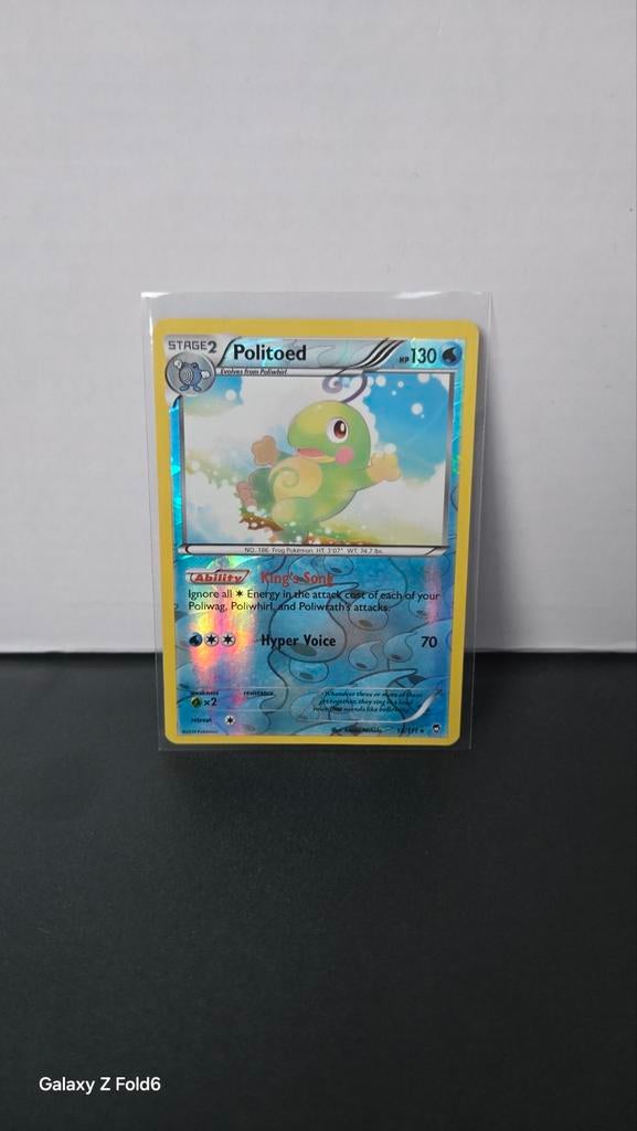 Pokemon Politoed 18/111 Reverse Holo Pokémon Kaart, Ophalen of Verzenden, Zo goed als nieuw, Losse kaart, Foil