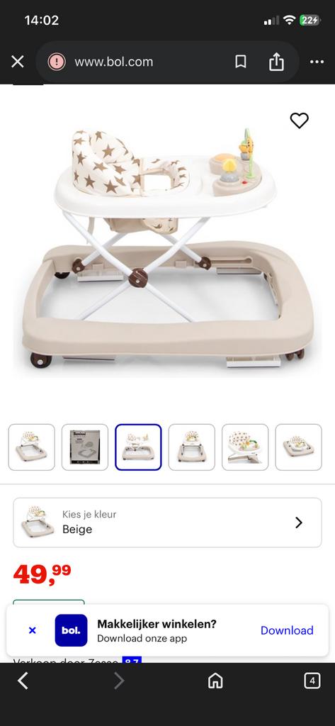 Loopstoel beige, Ophalen of Verzenden, Zo goed als nieuw