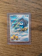 Piplup (PFL 098) - Phantasmal Flames, Ophalen of Verzenden, Nieuw, Losse kaart, Foil