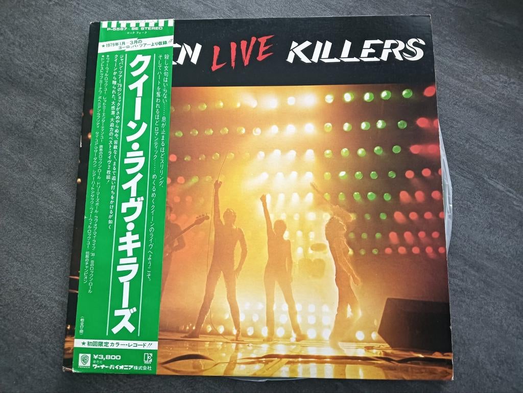 Queen - Live Killers (Japanse persing, perfecte staat), Ophalen of Verzenden, Zo goed als nieuw, 12 inch, Poprock