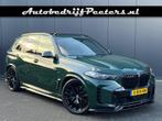 Bmw X5 50e M Sport Pro Pano M-stoel+Massage HUD ACC H/K Carb, Gebruikt, 2395 kg, Bedrijf, USB