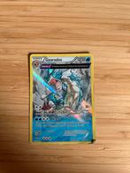 Gyarados kaart Ancient Origins (beschadigd in de hoekjes), Ophalen of Verzenden, Gebruikt, Losse kaart, Foil