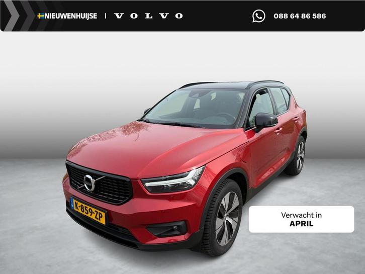 Volvo XC40 1.5 T4 Recharge R-Design Expression | Plug-in Hyb, Auto's, Volvo, Bedrijf, Te koop, XC40, ABS, Achteruitrijcamera, Adaptive Cruise Control