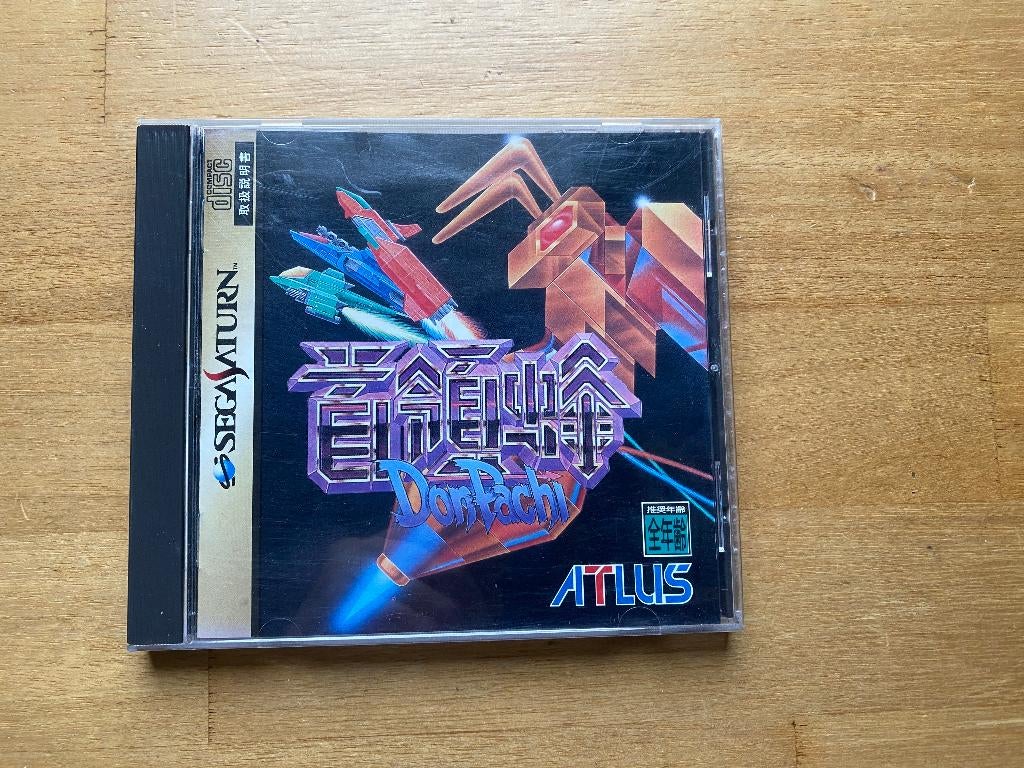 Donpachi sega saturn japans, 1 speler, Racen en Vliegen, Ophalen of Verzenden, Zo goed als nieuw