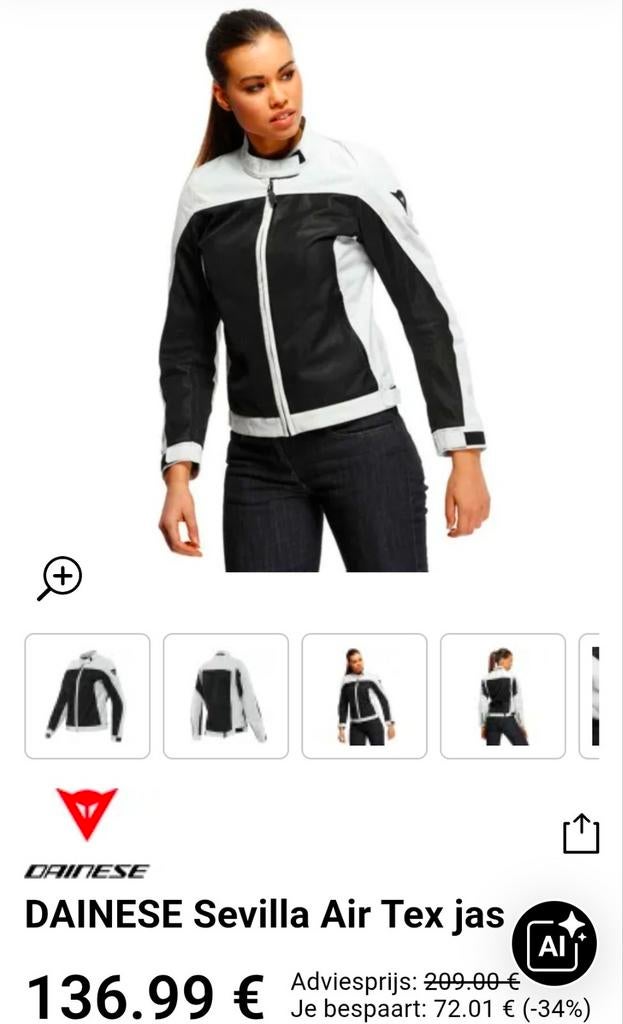 Dainese Sevilla Air Tex motorJas Dames Doorwaai mt 50, Motoren, Kleding | Motorkleding, Dainese, Jas | textiel, Ophalen of Verzenden