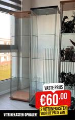 2 IKEA Vitrinekasten, Ophalen, Met plank(en), Minder dan 50 cm, IKEA