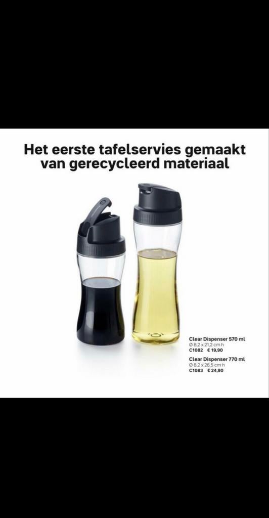 Tupperware Clear Dispenser 570 ml of 770 ml - Olie/Azijn, Ophalen of Verzenden, Nieuw, Beker of Kan