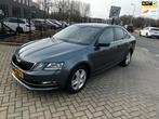Skoda Octavia 1.0 TSI Greentech Style Business 2017! AUTOMAA, Auto's, Gebruikt, Adaptive Cruise Control, 49 €/maand, Origineel Nederlands