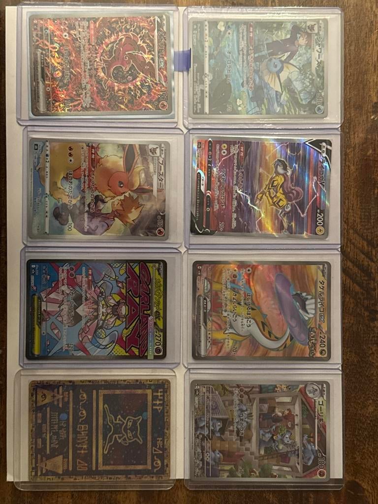 Grote collectie zeldzame Pokémon kaarten, Ophalen of Verzenden, Zo goed als nieuw, Meerdere kaarten, Foil