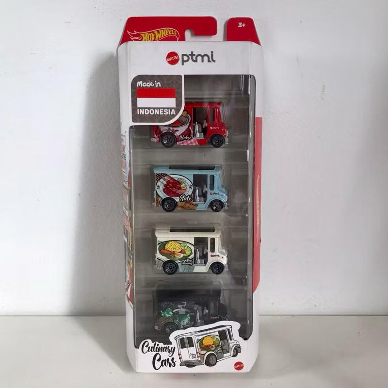 Hot Wheels PTMI Culinary Cars - Zeldzaam !, Verzamelen, Speelgoed, Ophalen of Verzenden, Nieuw