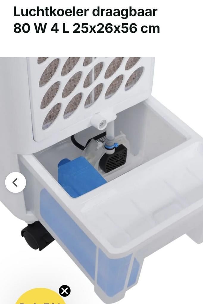 Mobiele koeler, Ophalen of Verzenden, Zo goed als nieuw