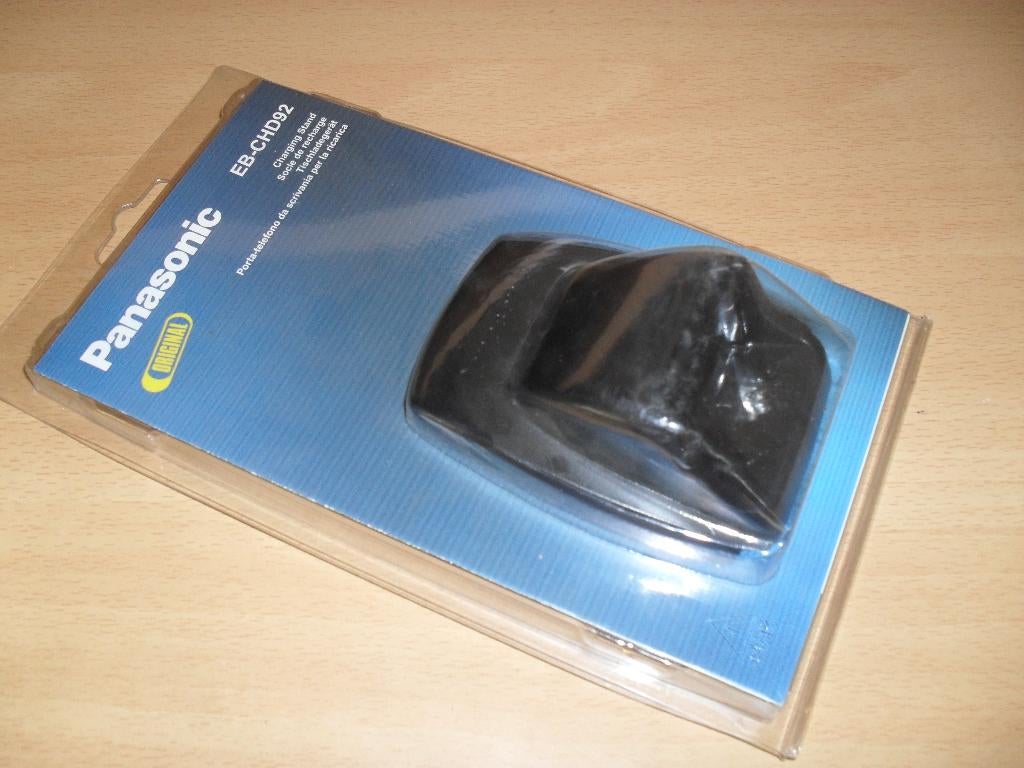 PANASONIC Bureaulader Origineel (NIEUW), Ophalen of Verzenden, Nieuw, Panasonic