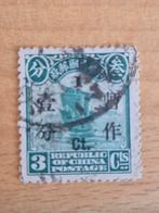 China 1932 schip (opdruk), Ophalen of Verzenden, Gestempeld, Oost-Azië