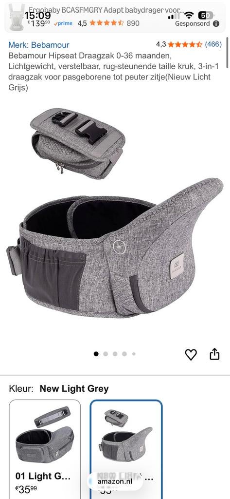 Baby carrier beba mour grijs, Overige typen, Zo goed als nieuw, Buik, Ophalen