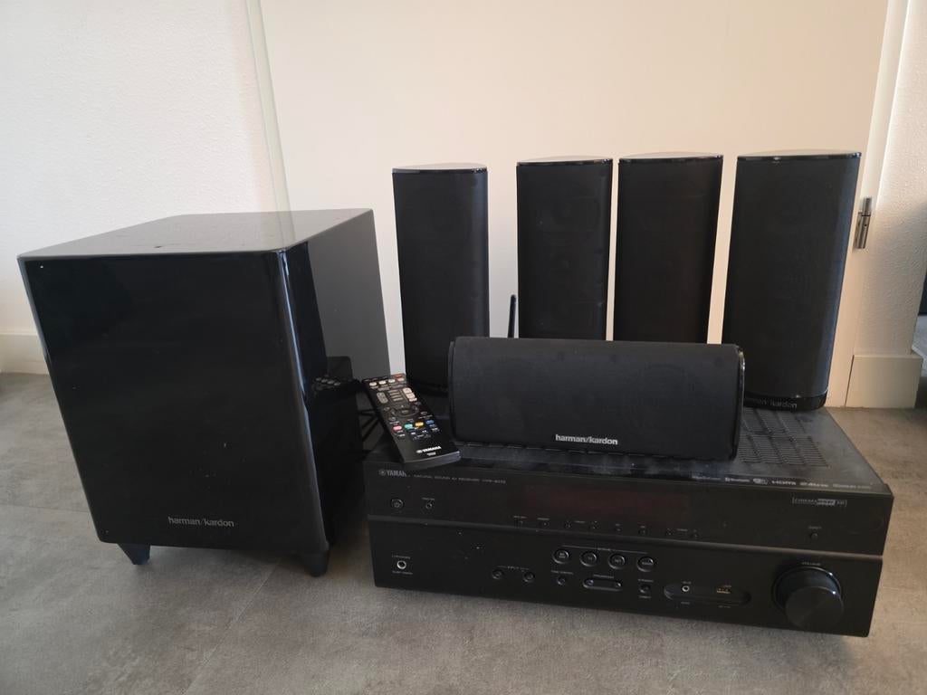 Harman Kardon 5.1 set met Yamaha HTR-4072 receiver, Gebruikt, 70 watt of meer, 5.1-systeem, Overige spelers
