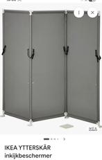 IKEA YTTERSKÄR inkijkbeschermer, Huis en Inrichting, Ophalen of Verzenden, Gebruikt