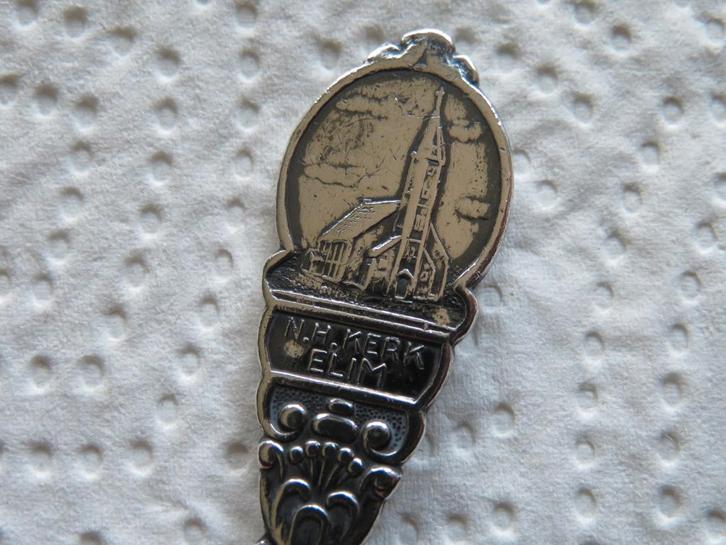 Zwaar Verzilverd Sola Lepeltje Ned. Hervormde Kerk te Elim, Verzamelen, Porselein, Kristal en Bestek, Zo goed als nieuw, Bestek
