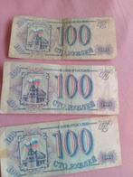 Set van 3 Russische 100 Roebel bankbiljetten uit 1993, Ophalen of Verzenden, Rusland