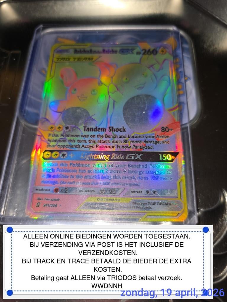 RAICHU & ALOLAN RAICHU GX #241 POKEMON UNIFIED MINDS, Hobby en Vrije tijd, Verzamelkaartspellen | Pokémon, Verzenden, Losse kaart