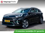 Kia e-Niro DynamicLine 64 kWh SOH 99,9% Trekhaak/ 3-Fase/ St, Gebruikt, Zwart, 1712 kg, Met garantie (alle)