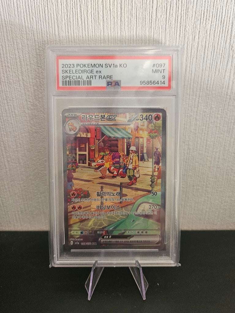 Skeledirge ex 97 PSA 9 Korean, Ophalen of Verzenden, Zo goed als nieuw