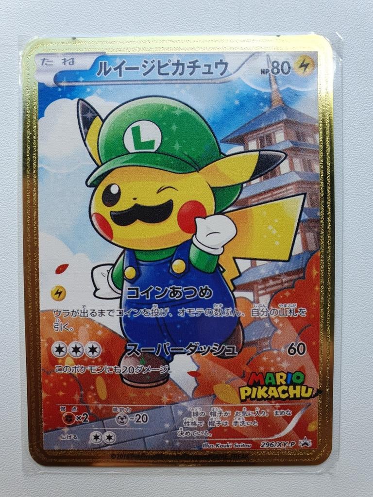 Luigi Pikachu Full Art #296 Art Pokemon kaart metal, Hobby en Vrije tijd, Verzenden, Zo goed als nieuw