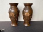 Een stel bronzen Japanse vazen, 19 de eeuw, Antiek en Kunst, Verzenden