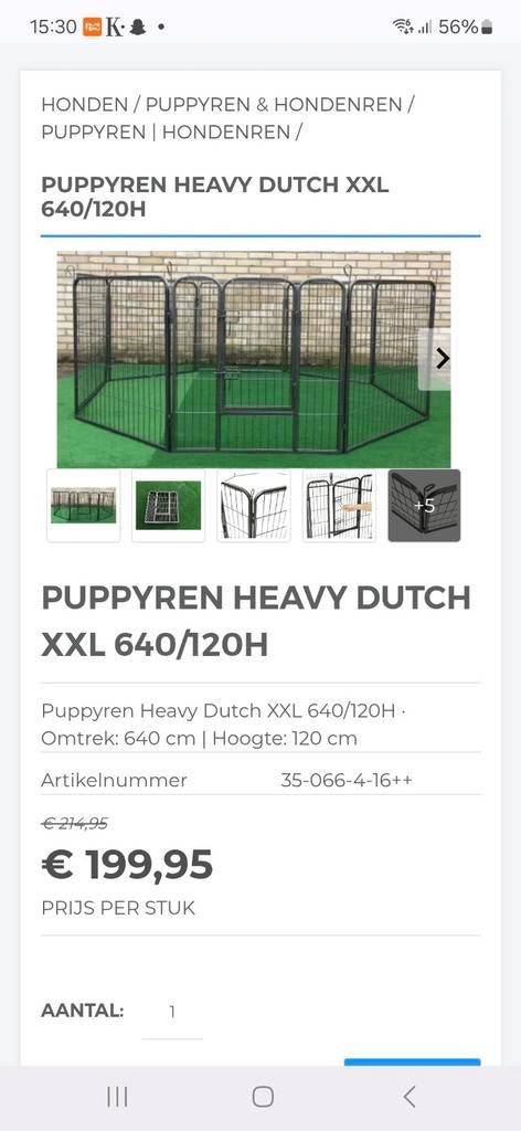 Puppyren 120cm hoog, Dieren en Toebehoren, Ophalen