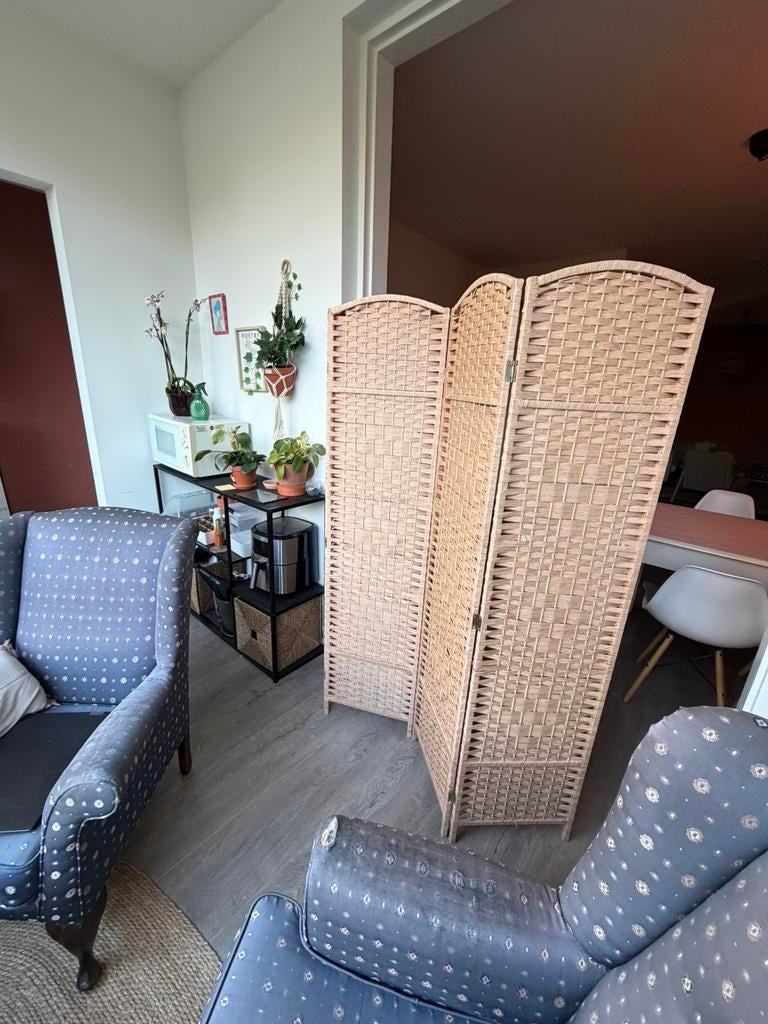 Kamerscherm bruin, Ophalen of Verzenden, Zo goed als nieuw