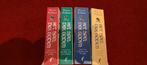 Het Spel der Goden - Steven Erikson (4 delen, Nederlands), Boeken, Ophalen of Verzenden, Gelezen, Steven Erikson