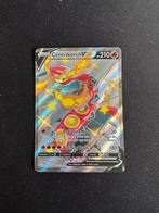 Centiskorch V SV108/SV122 NM Pokémon Kaart, Ophalen of Verzenden, Zo goed als nieuw, Losse kaart, Foil