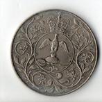 Verenigd Koninkrijk 25 new pence 1977 silver Jubilee, Verzenden, Overige landen, Losse munt