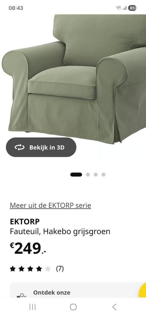 Ektorp fauteuil!! Nieuw., Ophalen, 75 tot 100 cm, Eenpersoons, Minder dan 150 cm
