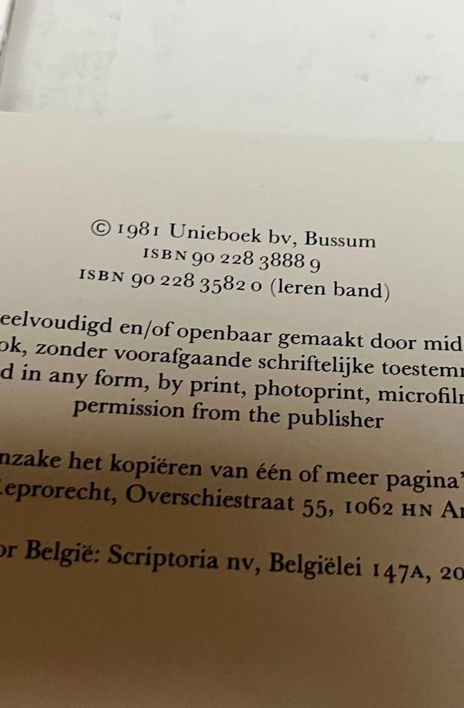 Vingboons Atlas (1982, leren band), Ophalen, 1800 tot 2000, Nederland, Overige atlassen