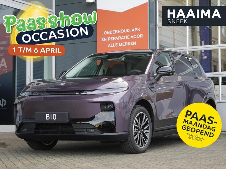 Leapmotor B10 Design ProMax 67.1 kWh | Op bestelling leverba, Auto's, Leapmotor, Bedrijf, Te koop, B10, 360° camera, ABS, Achteruitrijcamera