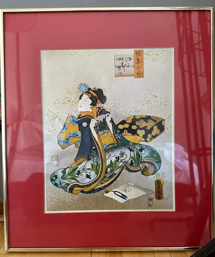 Toyokuni III - Japanse woodblock print 1927, Antiek en Kunst, Ophalen of Verzenden