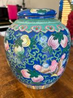 Prachtige gemberpot!, Ophalen of Verzenden