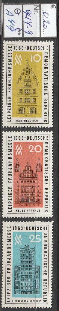 DDR Messe '63 Michel 947-9 Nr.A49p, Verzenden, DDR, Postfris