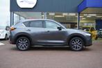 Mazda CX-5 2.0 SkyActiv-G 165 GT-M Automaat | Navigatie | Ai, Auto's, 1998 cc, 15 km/l, 4 cilinders, 2000 kg