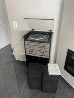 hifi toren met platenspeler, radio en cassettedeck +speakers, Audio, Tv en Foto, Stereo-sets, Ophalen, Zo goed als nieuw, Cassettedeck