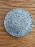 China Empire 7 mace 2 candareens1908 naslag, Ophalen of Verzenden, Oost-Azië