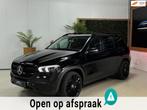 Mercedes-Benz GLE-klasse 300 d 4MATIC AMG incl BTW, Auto's, Mercedes-Benz, Electronic Stability Program (ESP), Gebruikt, Euro 6