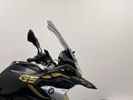 BMW G 310 GS 40 Years, hoog smoke windscherm 40 Years, hoog, BIQER, 313 cc, Vaalserbergweg 297
5628CG  EINDHOVEN, NL, Info@biqer.nl