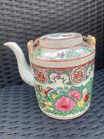 Rose Medallion Rose theepot met rotan handvat., Ophalen of Verzenden