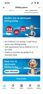 Efteling zegels., Tickets en Kaartjes, Eén persoon, Kortingskaart